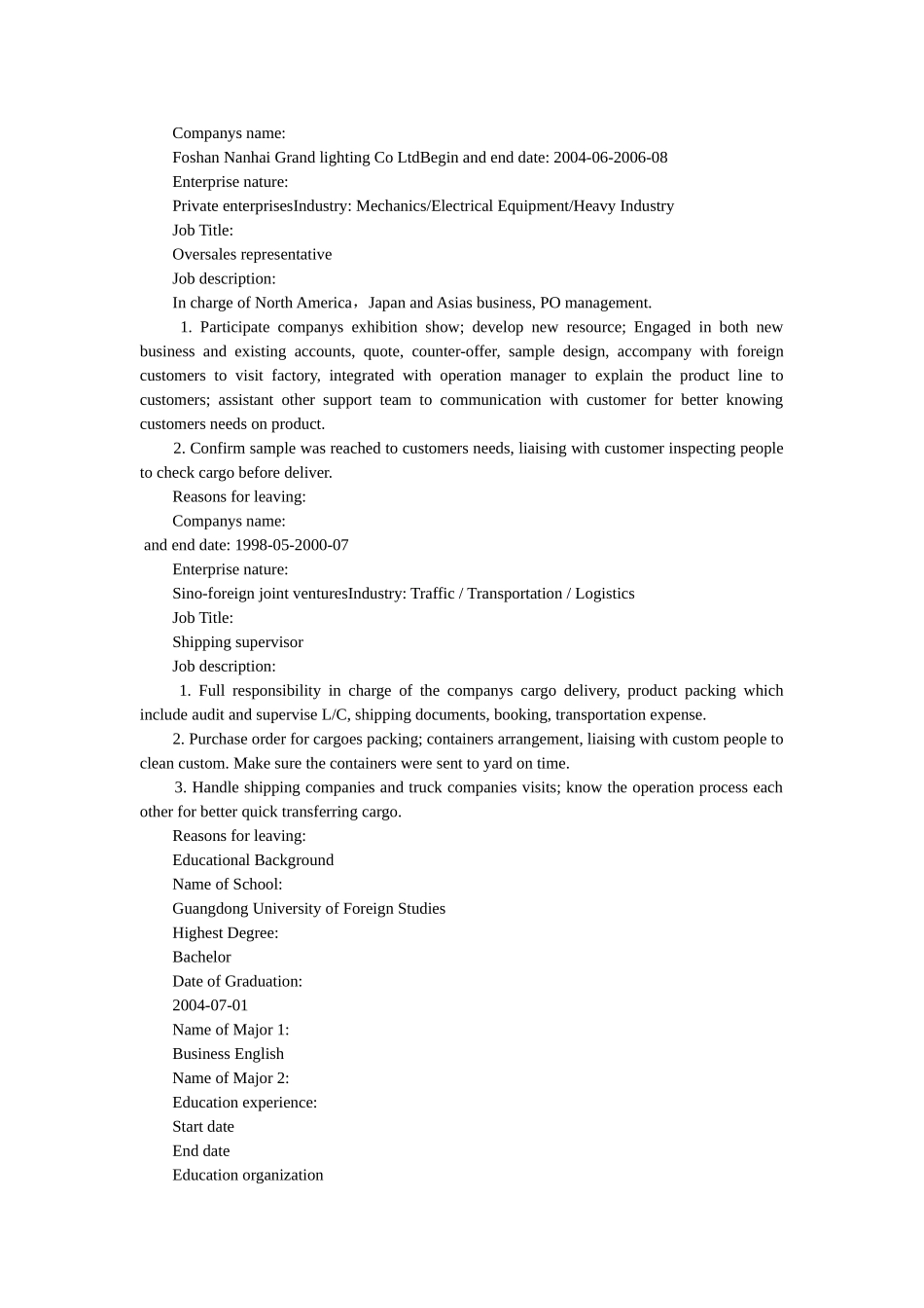 市场销售经理求职简历模板下载 _第2页