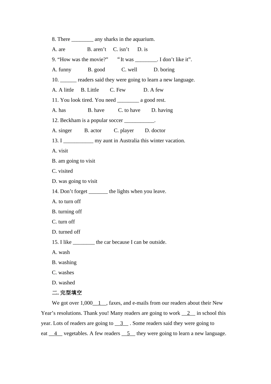 unit 11 could you please clean your room 单元测试（人教新目标八年级上） (5)doc--初中英语 _第2页
