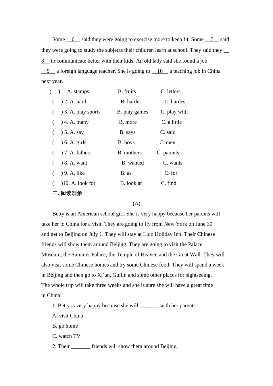 unit 11 could you please clean your room 单元测试（人教新目标八年级上） (5)doc--初中英语 _第3页