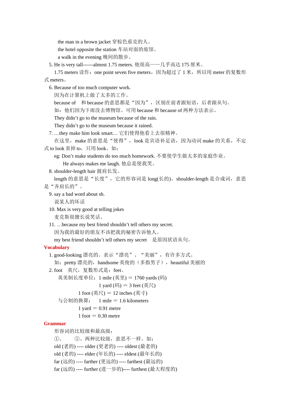 unit 1 friends 教案（牛津英语八年级） (1)doc--初中英语 _第2页