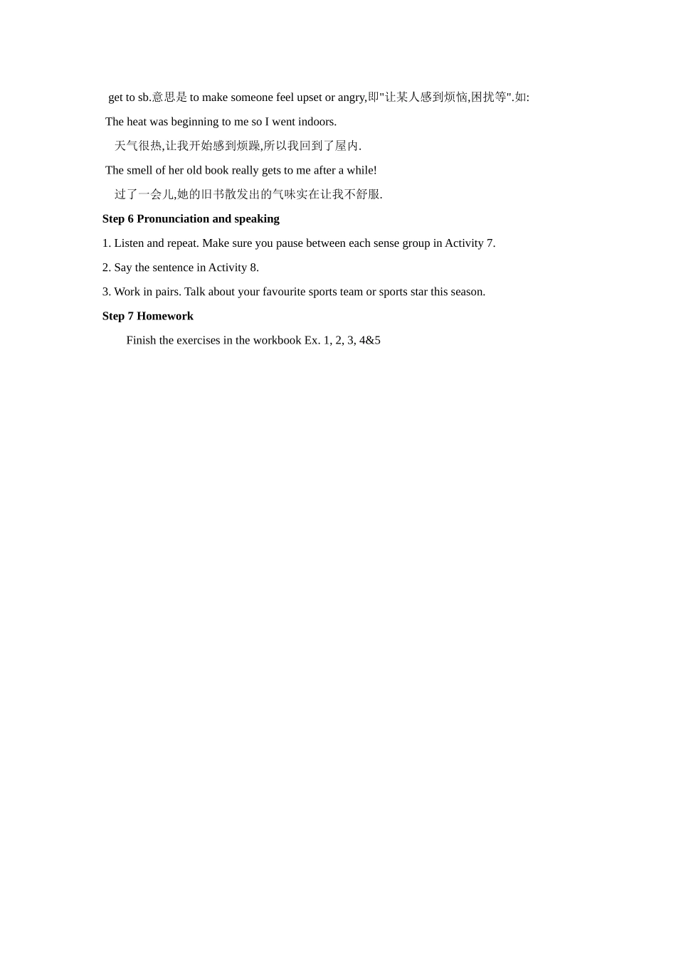 module 3《sporting life》unit 1 教案（外研版九年级上）doc--初中英语 _第2页