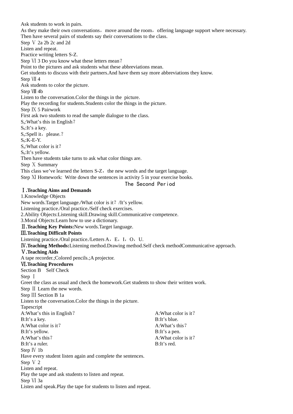 Starter Unit 3《What color is it》课件1（人教版七年级上册）-starter unit3doc--初中英语 _第2页