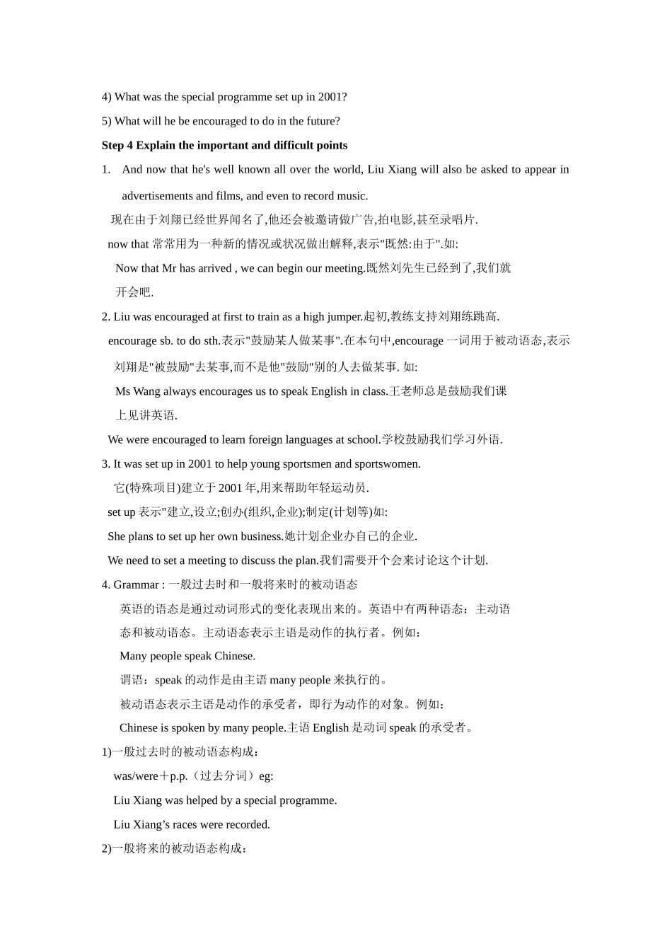 module 3《sporting life》unit 2 教案（外研版九年级上）doc--初中英语 _第2页