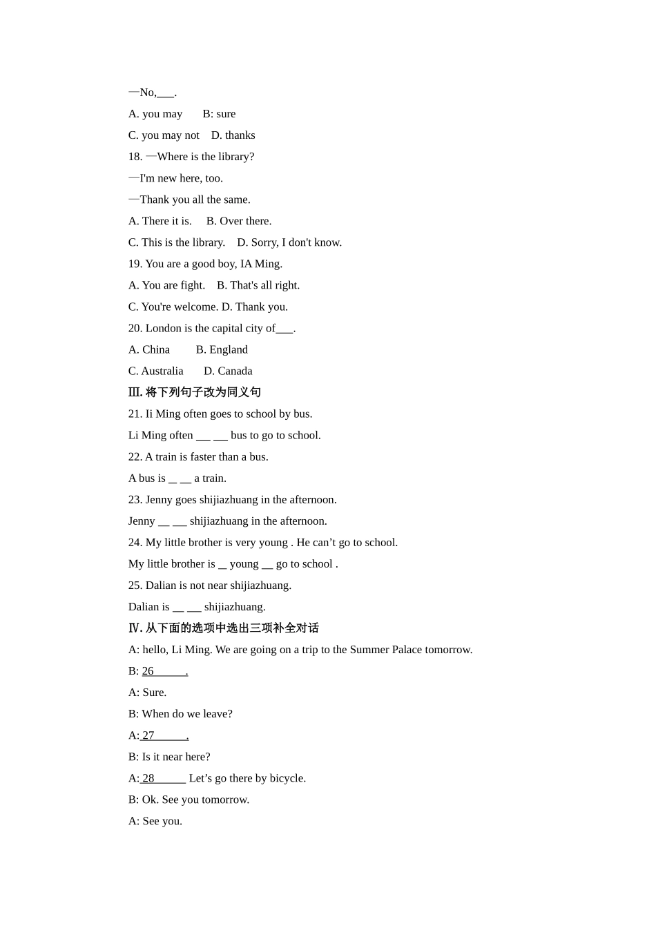 unit 1《a trip to beijing》lesson1-4测试题（冀教版七年级下）doc--初中英语 _第2页