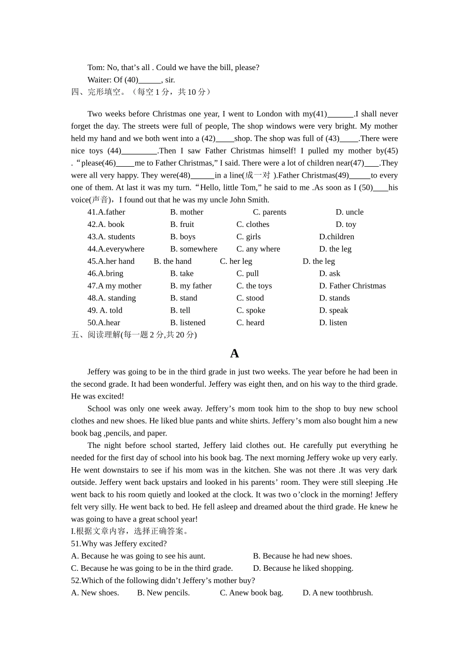unit 11 could you please clean your room 单元测试（人教新目标八年级上） (3)doc--初中英语 _第3页
