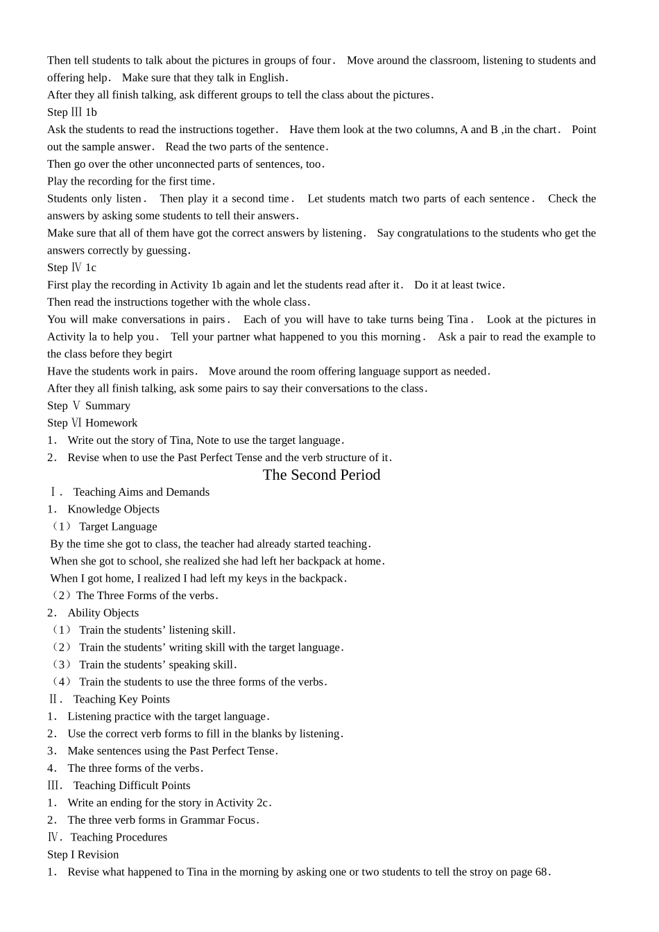 unit 10《by the time i got outside，the bus had already left》教案（人教新目标九年级）doc--初中英语 _第2页