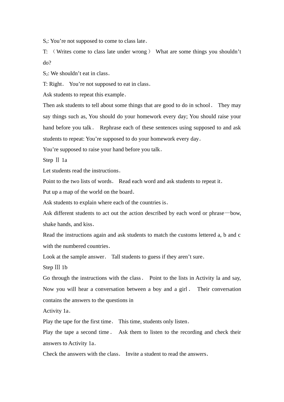 unit 12 you’ re supposed to shake hands 教案（人教新目标九年级） (2)doc--初中英语 _第2页