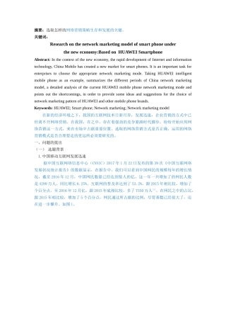 aide泰迪 10% 晚上10点(3) 