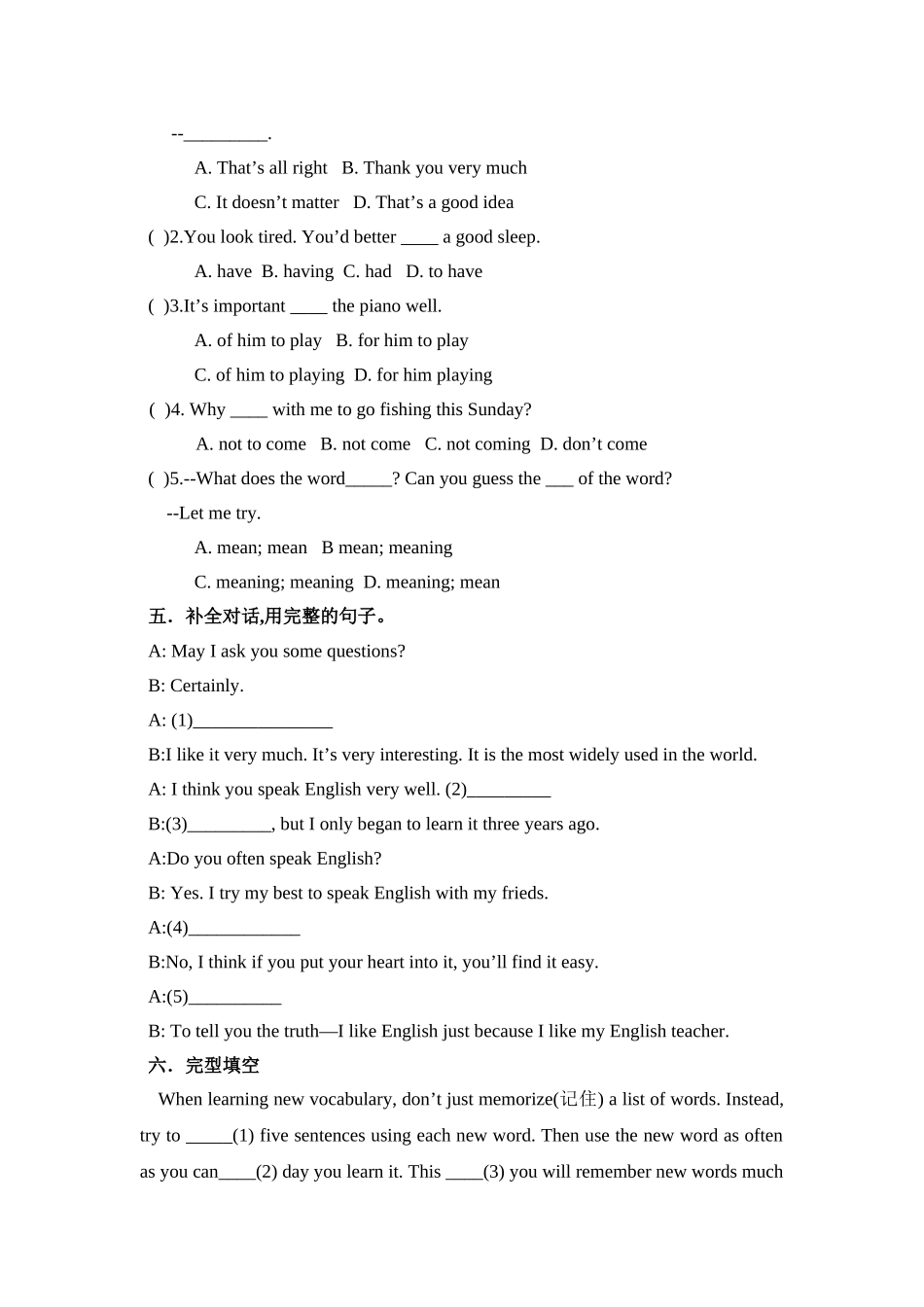 module 1 测试（二）（外研版八年级上）doc--初中英语 _第2页