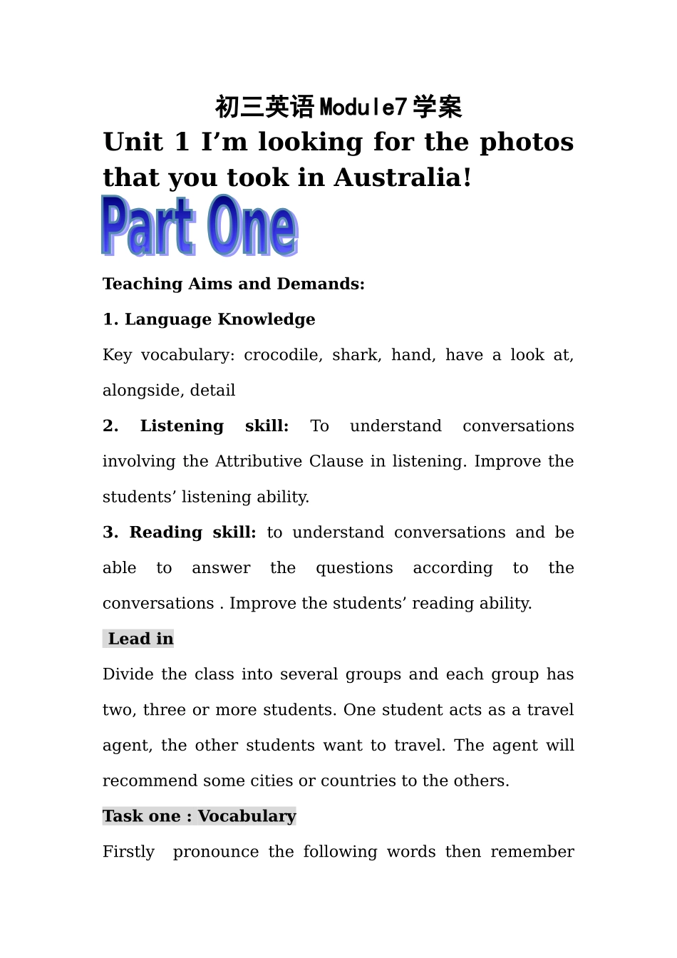 module 7《australia》unit 1 教案（外研版九年级上）doc--初中英语 _第1页