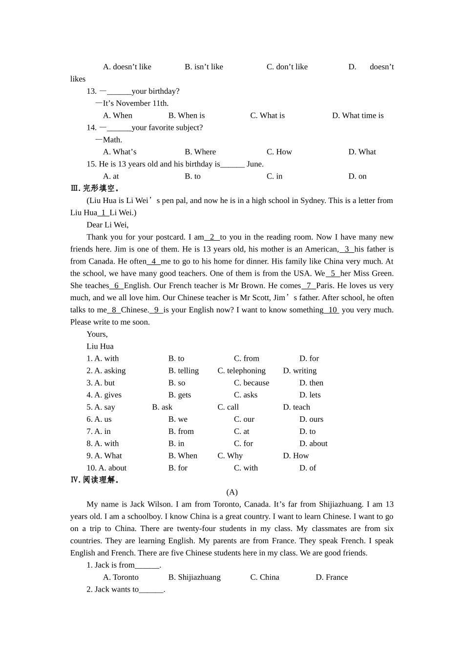 unit 1 where’s your pen pal from 单元测试5（人教新目标七年级下）doc--初中英语 _第2页