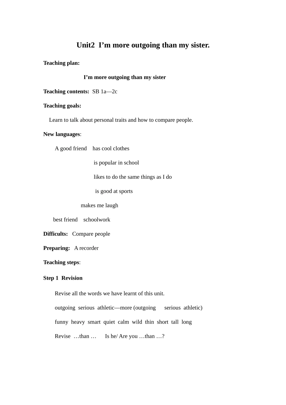 unit 2  i’m more outgoing than my sister教案4（鲁教版七年级下）doc--初中英语 _第1页