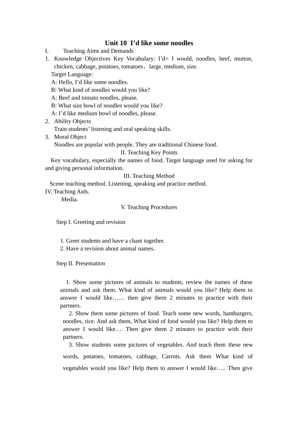 unit 10 i’d like some noodles教案1（鲁教版六年级下）doc--初中英语 _第1页