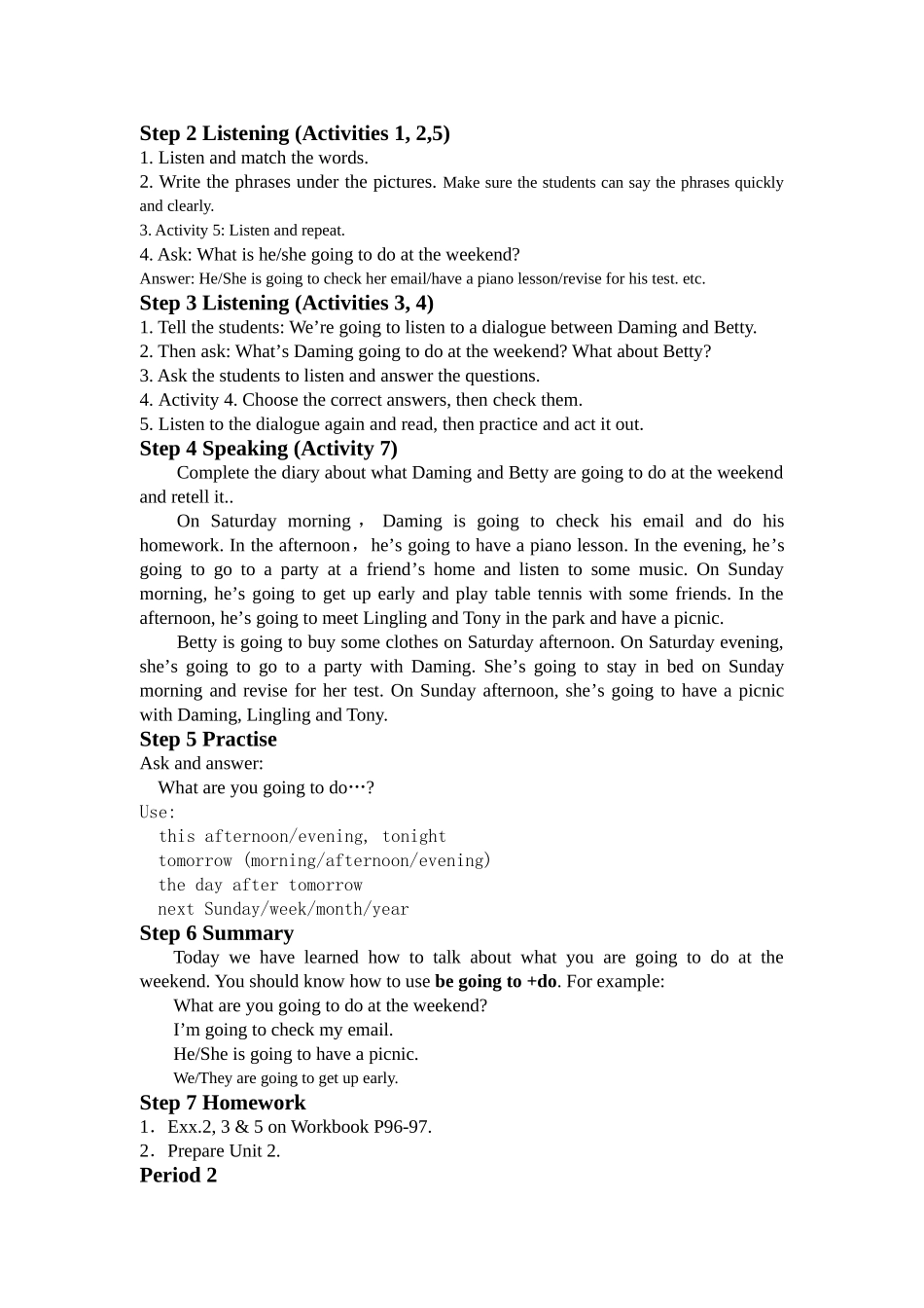 module 3 plans 教案3（外研版七年级下）doc--初中英语 _第3页