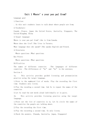 unit 1 where is your pen pal from  单元教案 2（人教新目标七年级下）doc--初中英语 