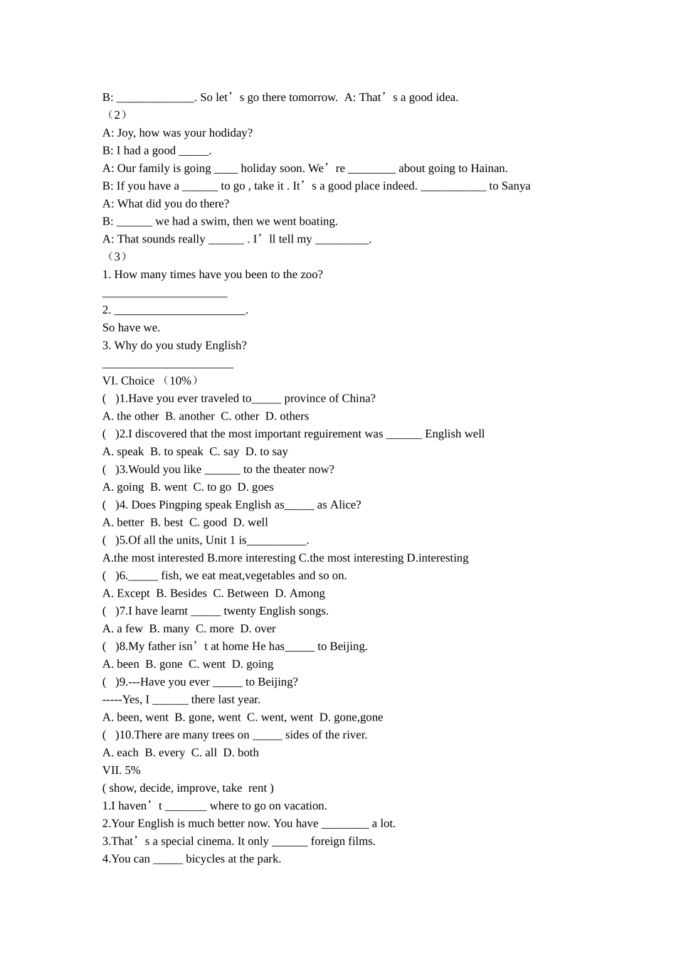 unit 1 have you ever been to an amusement park 单元检测2（鲁教版八年级下）doc--初中英语 _第2页
