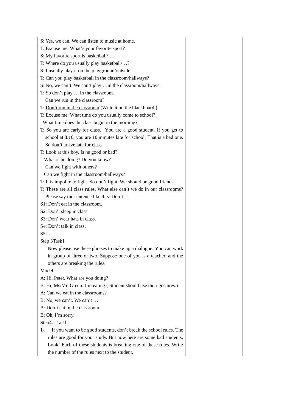 Unit 12《Don’t eat in class》全套教案（6个）（人教新目标七年级下）-unit 12-1doc--初中英语 _第2页