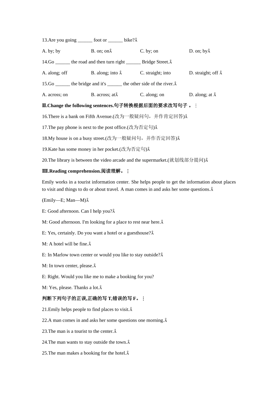 unit 1 where’s your pen pal from  提高练习卷 2（人教新目标七年级下）doc--初中英语 _第2页