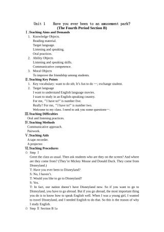 unit 1 have you ever been to an amusement park 教案（鲁教版八年级下）5doc--初中英语 