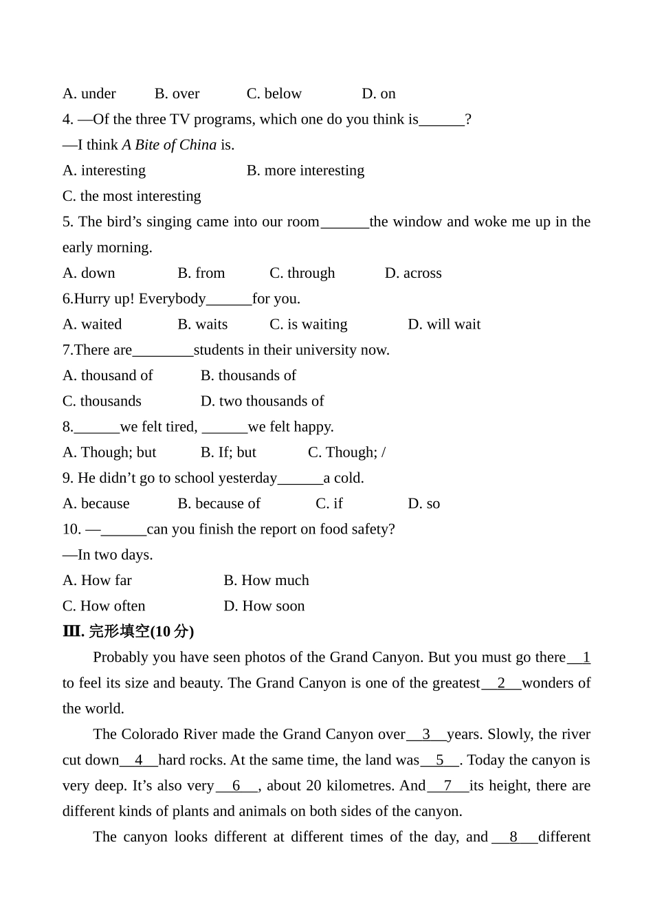 Module 1 Wonders of the world模块综合测试题及答案解析 _第2页