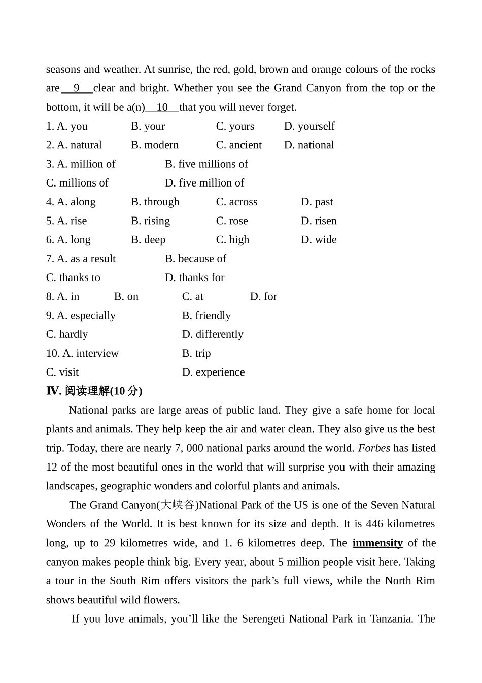 Module 1 Wonders of the world模块综合测试题及答案解析 _第3页