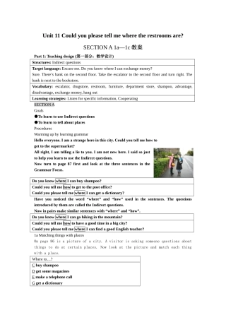 unit 11《could you please tell me where the restrooms are》period 1教案 （人教新目标九年级）doc--初中英语 