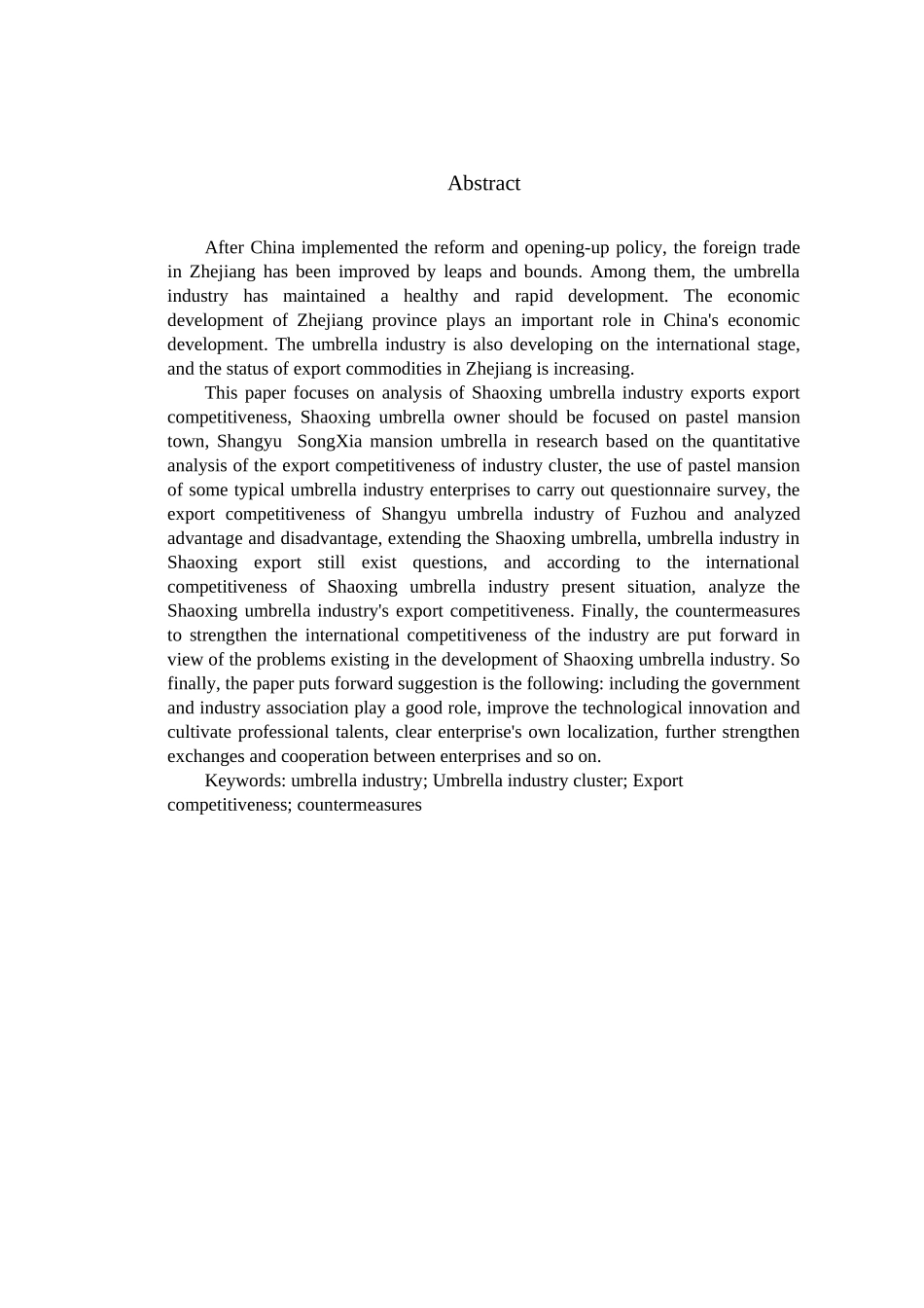 绍兴伞业的出口竞争力及对策分析基于崧厦镇伞业出口竞争力的问卷调查 _第3页