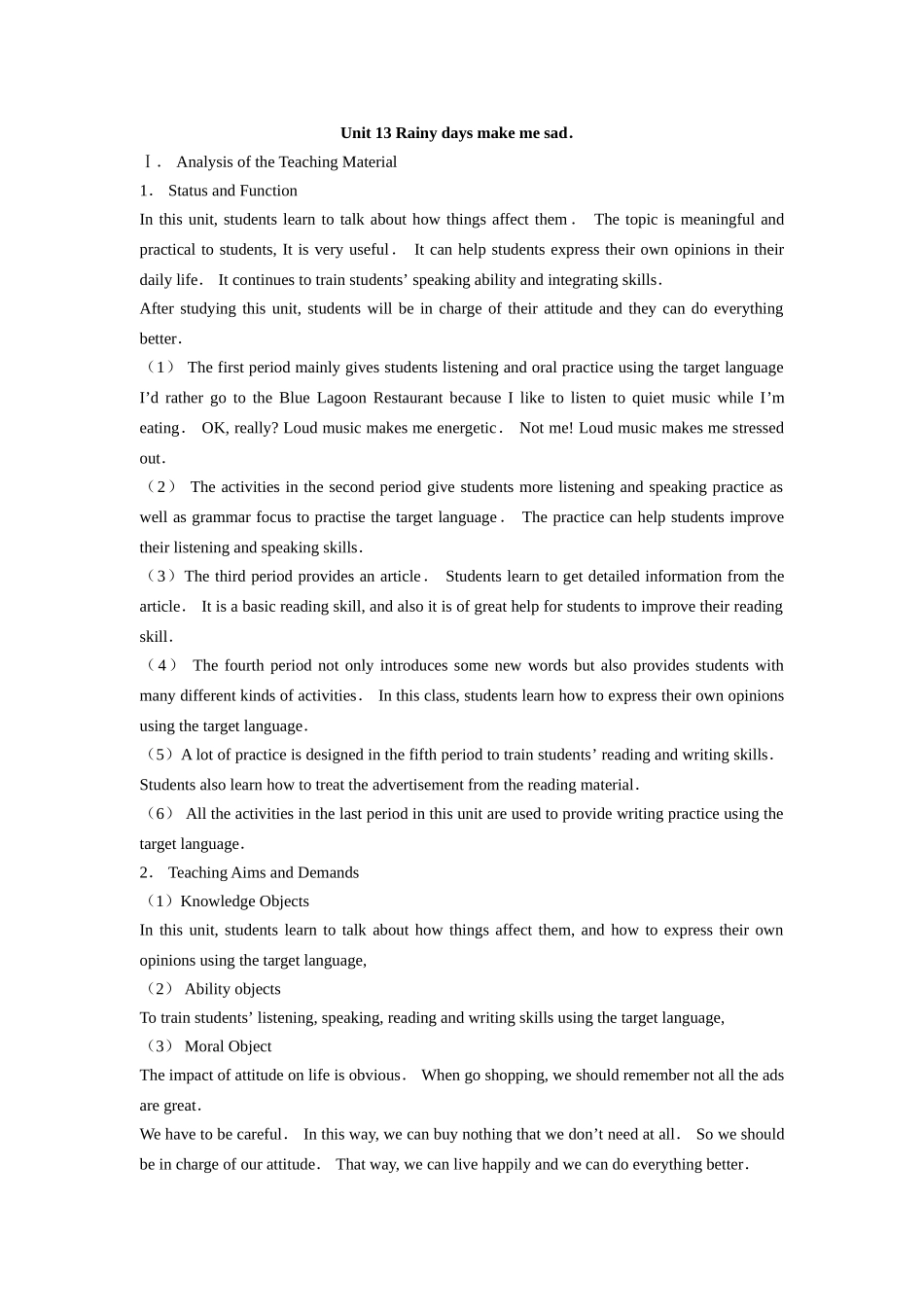 unit 13 rainy days make me sad1（人教新目标九年级） (4)doc--初中英语 _第1页