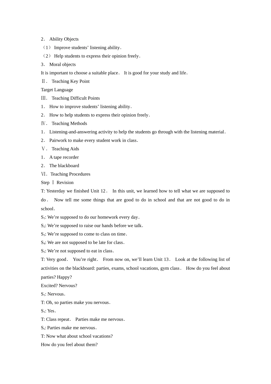 unit 13 rainy days make me sad1（人教新目标九年级） (4)doc--初中英语 _第3页