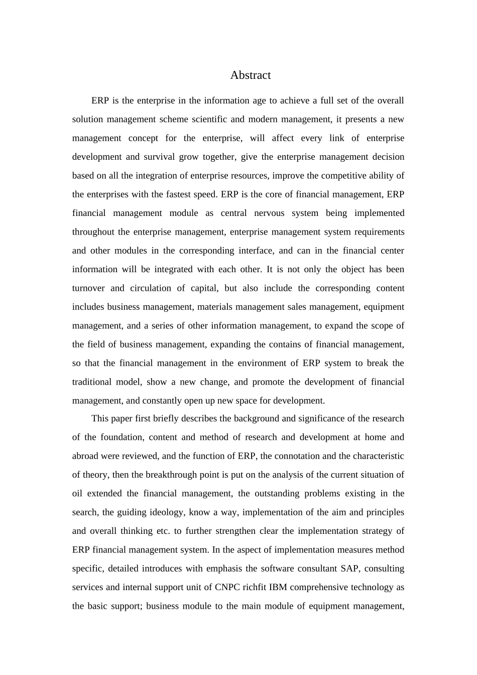 ERP财务管理模块在陕西延长石油中的应用研究 _第2页