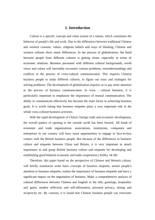 TheSino-BritishCulturalDifferencesReflectedinBusinessEtiquette 