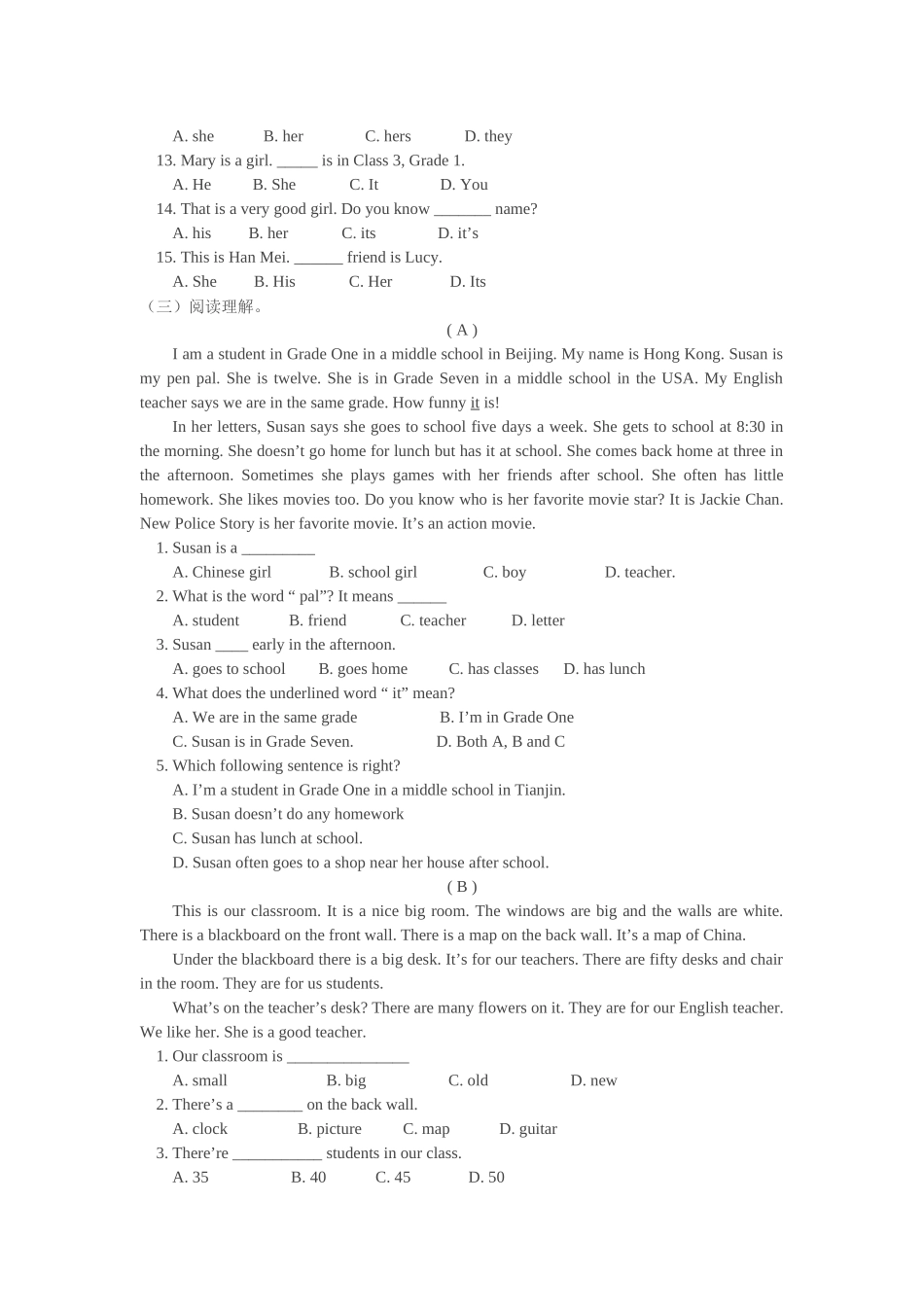 starter lessons 1-5模拟试题（北京课改版七年级上）doc--初中英语 _第2页