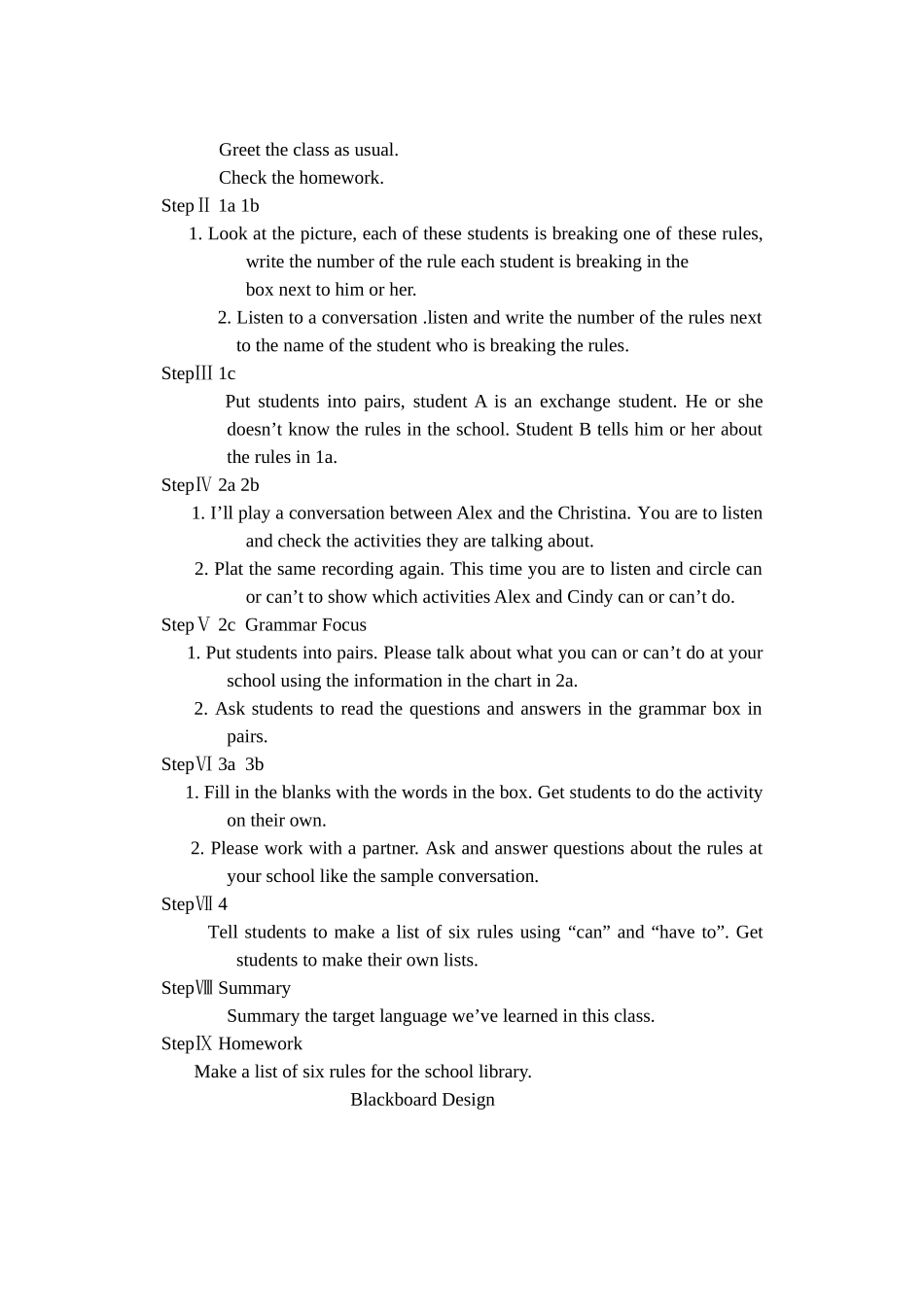 unit 12《don’t eat in class》section a教案（人教新目标七年级下）doc--初中英语 _第2页