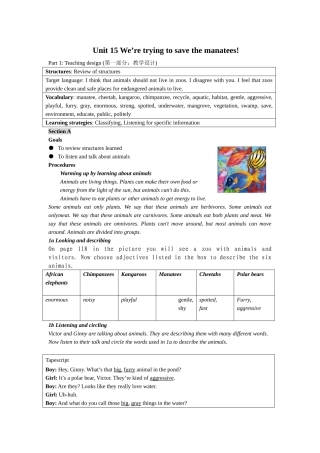 unit 15 we’re trying to save the manatees! 教案（人教新目标九年级） (2)doc--初中英语 