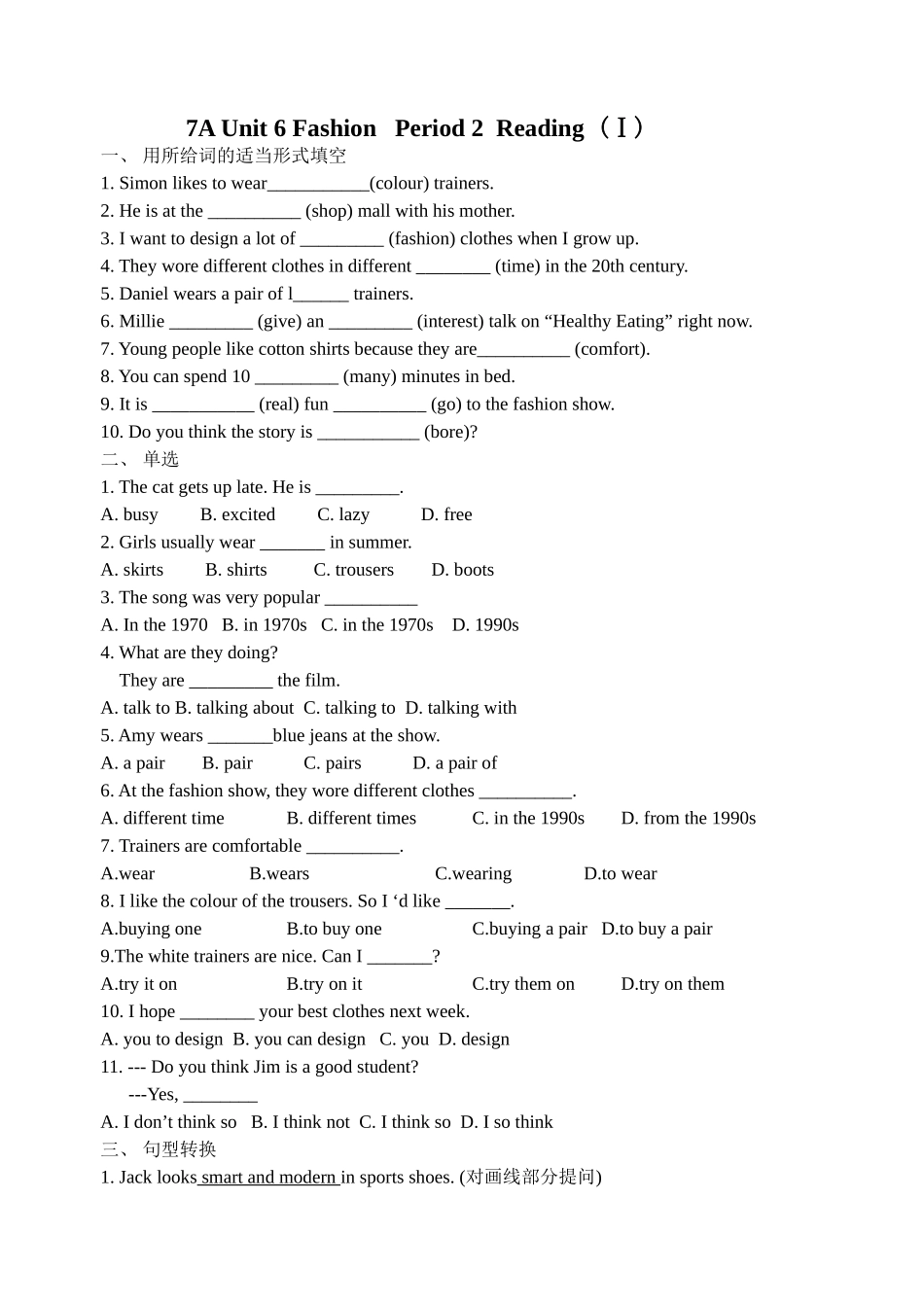 jiaoxuean-7au6p2reading1doc--初中英语 _第1页