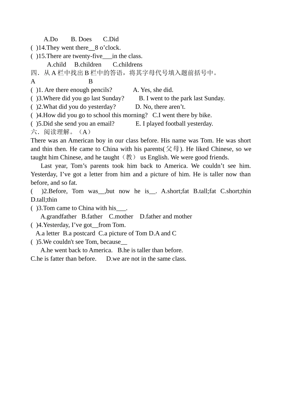 上学期新标准五年级英语期中考试试题2 _第3页