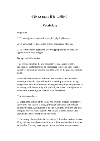 unit 1 friends 教案3 vocabulary（牛津英语八年级上）doc--初中英语 