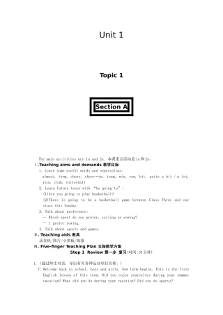 unit 1《sports and games》topic 1 教案（仁爱英语八年级上）doc--初中英语 