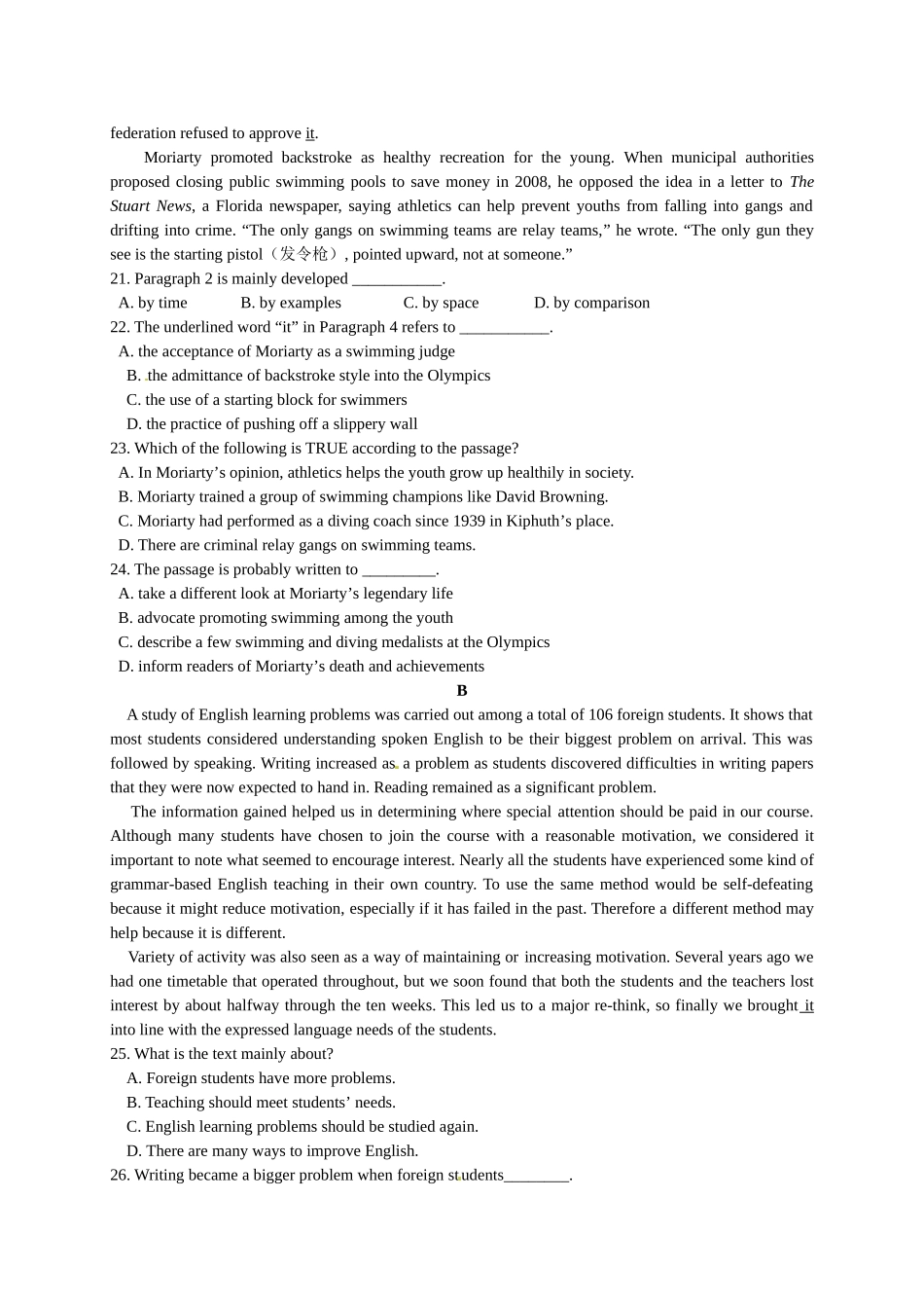 陕州201420高二下期英语期末模拟试卷及答案含听力 _第3页