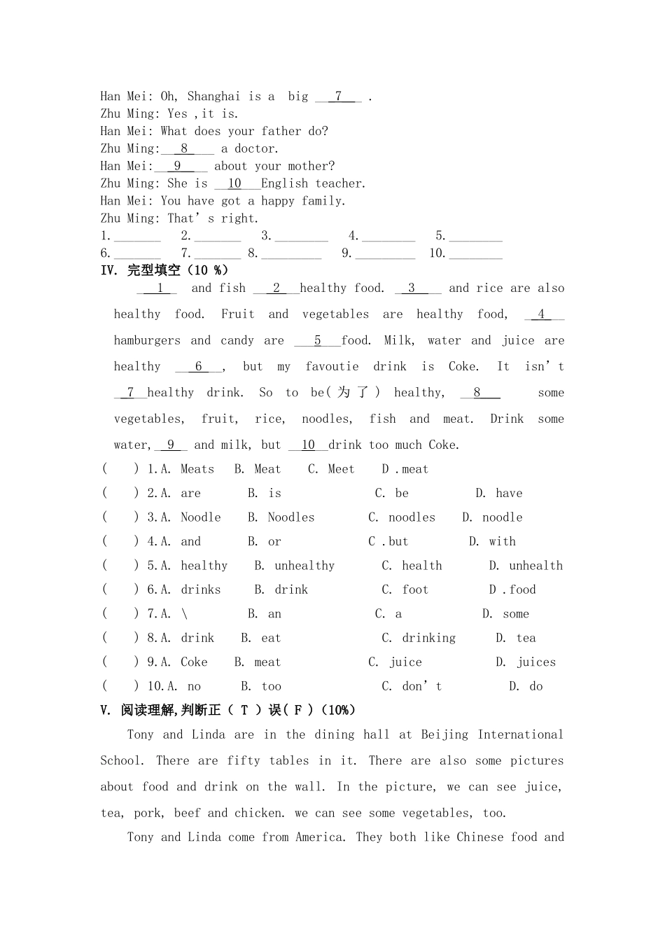 module 5 healthy food 练习卷 （外研社七年级上）doc--初中英语 _第3页