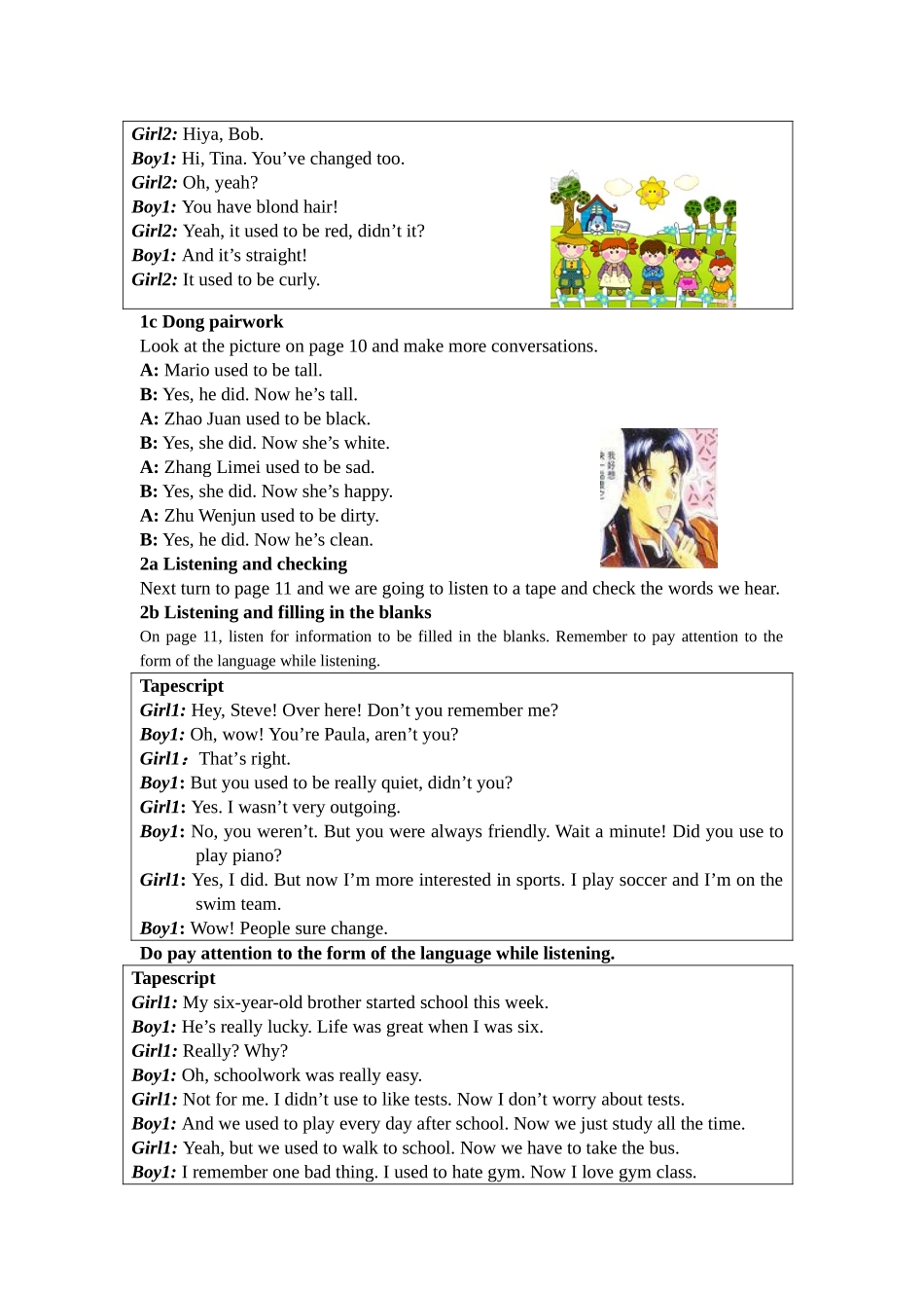 unit 2 i used to be afraid of the dark 教案（人教人课标九年级） (4)doc--初中英语 _第3页