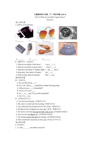 unit 11 what do you think of game shows 同步训练（人教新目标七年级下） (3)doc--初中英语 