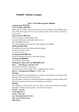 module 9《animals in danger》unit1 教案（外研版八年级上）doc--初中英语 