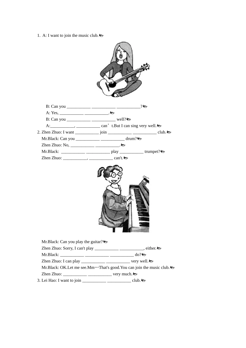 unit 10 section b  同步练习doc--初中英语 _第3页