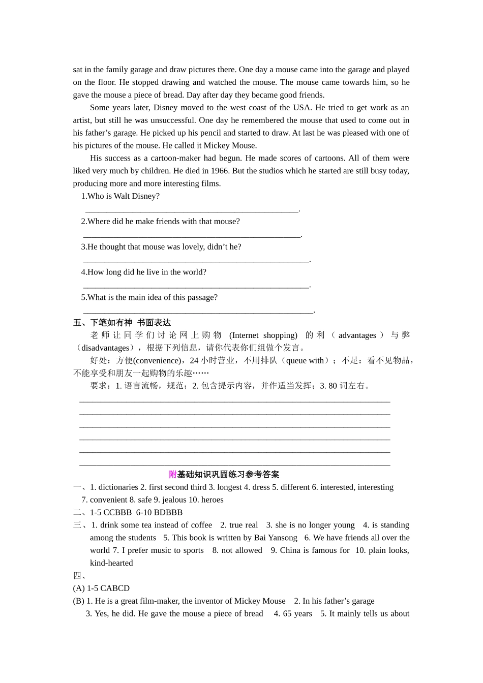 unit 11 could you please tell me where the restrooms are 测试卷（人教新目标九年级） (3)doc--初中英语 _第3页