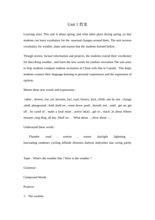 unit 1 spring is coming 教案2（冀教版八年级下）doc--初中英语 