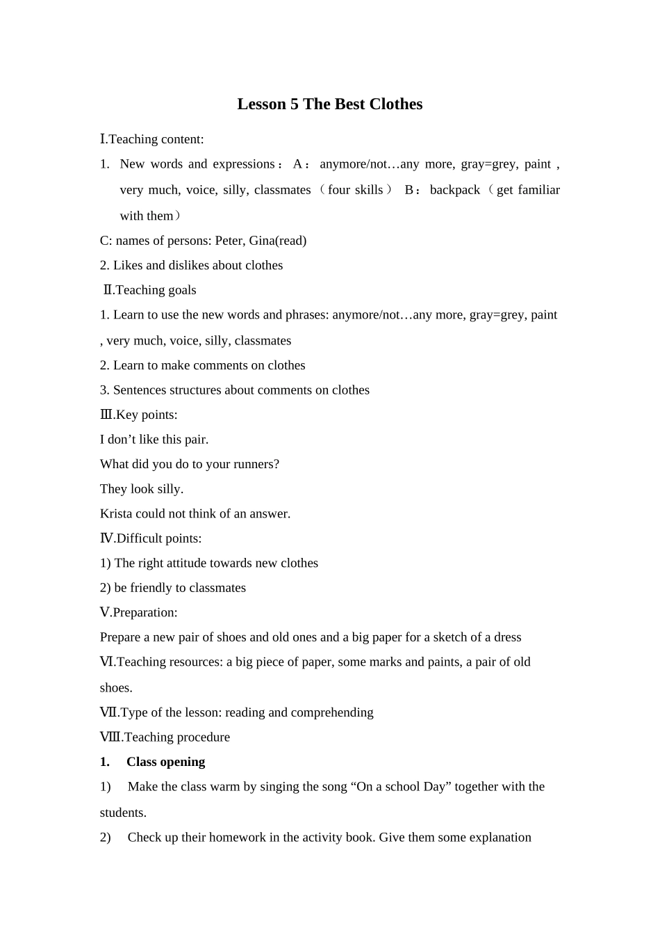 unit 1《me and my class》lesson 5 the best clothes教案（冀教版八年级上）doc--初中英语 _第1页