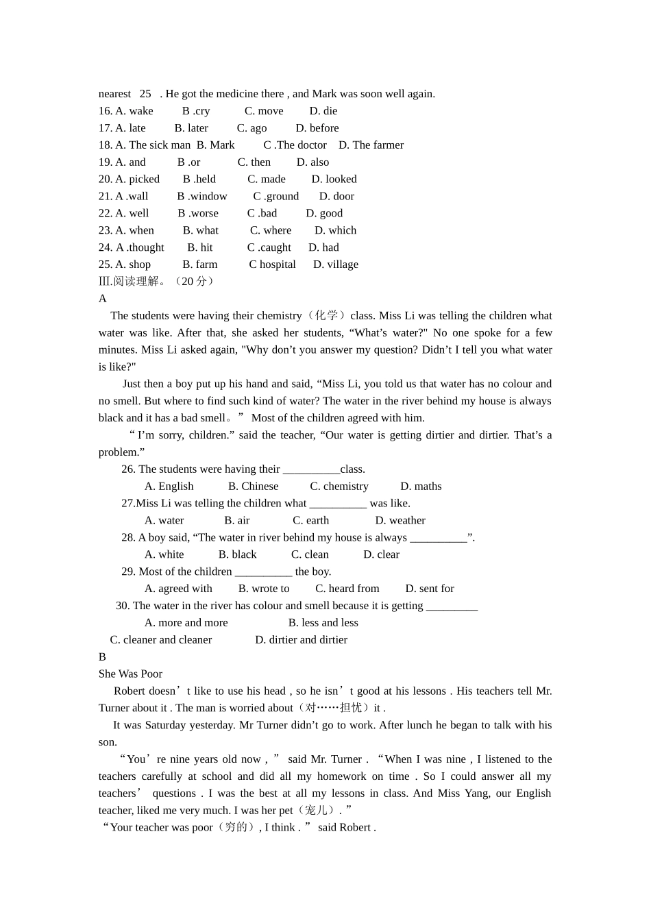 module 3 journey to space 检测题1（外研社八年级上）doc--初中英语 _第2页