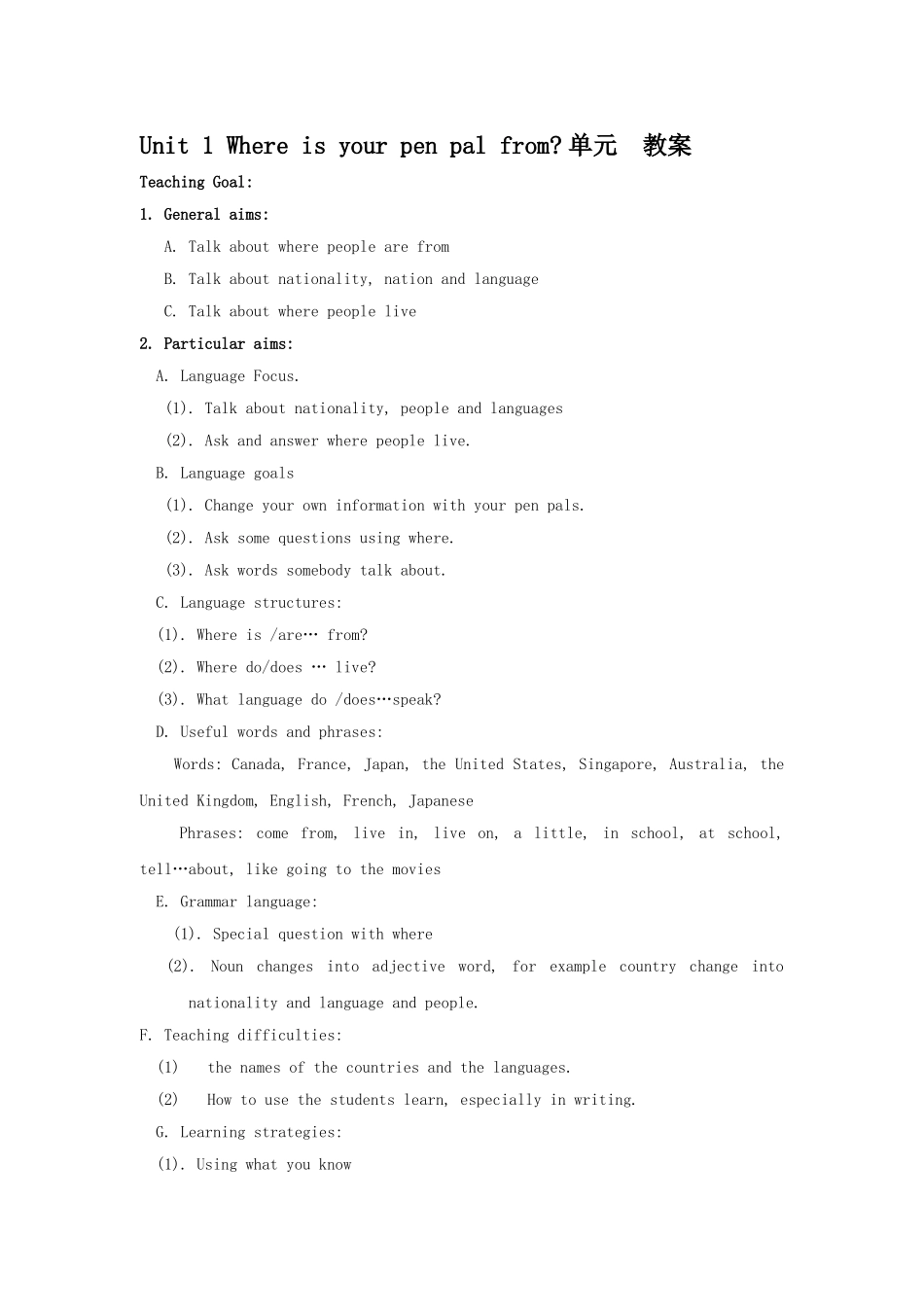 unit 1 where is your pen pal from  单元教案1（人教新目标七年级下）doc--初中英语 _第1页