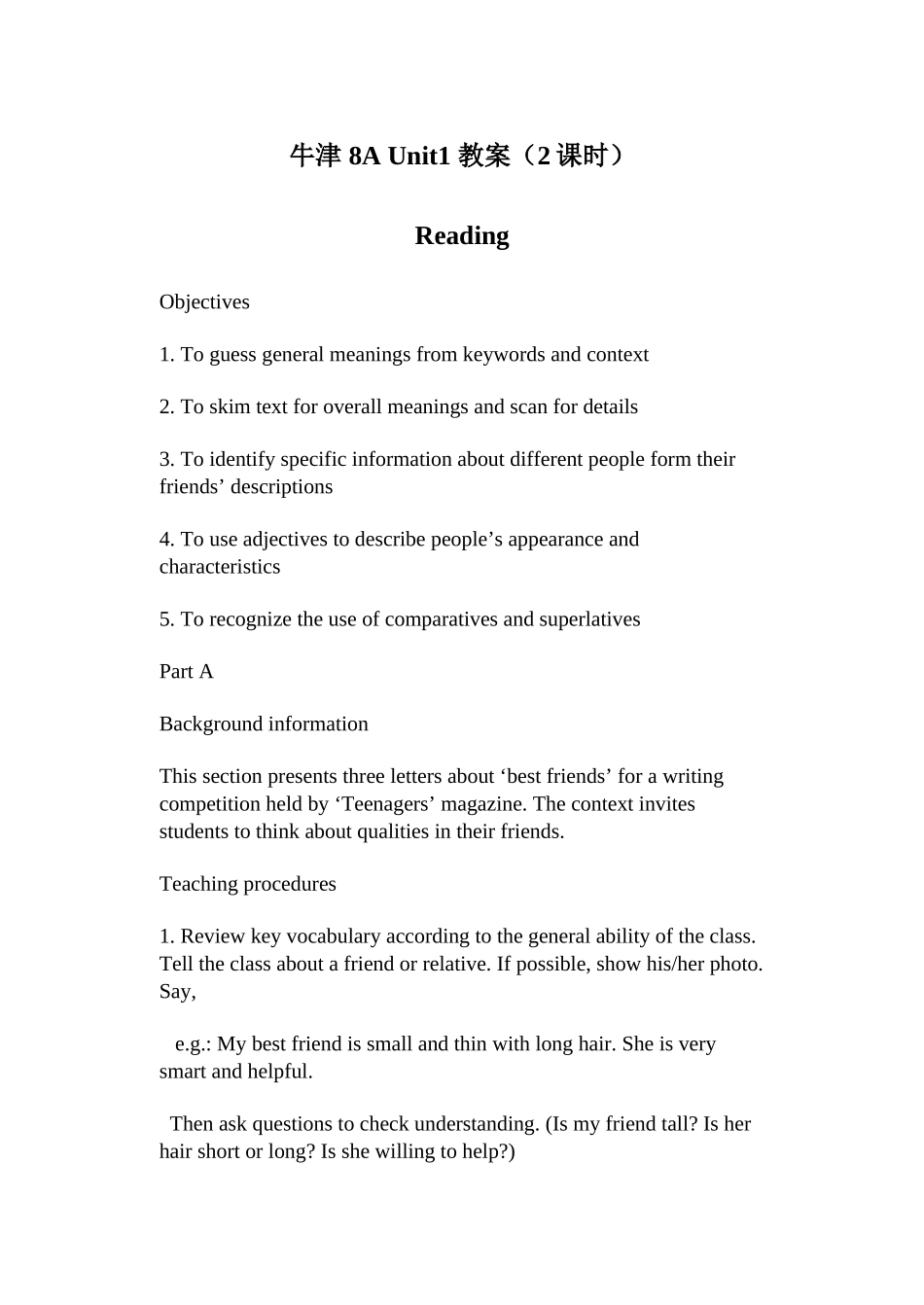 unit 1 friends 教案2 reading（牛津英语八年级上）doc--初中英语 _第1页